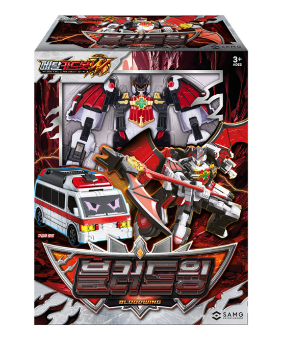 Metal Cardbot W BLOODWING Vampire Ambulance Transforming Robot K-Toy | PRE-ORDER