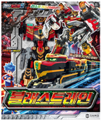 Metal Cardbot S BLASTRAIN Transforming Robot Toy | Korean Edition