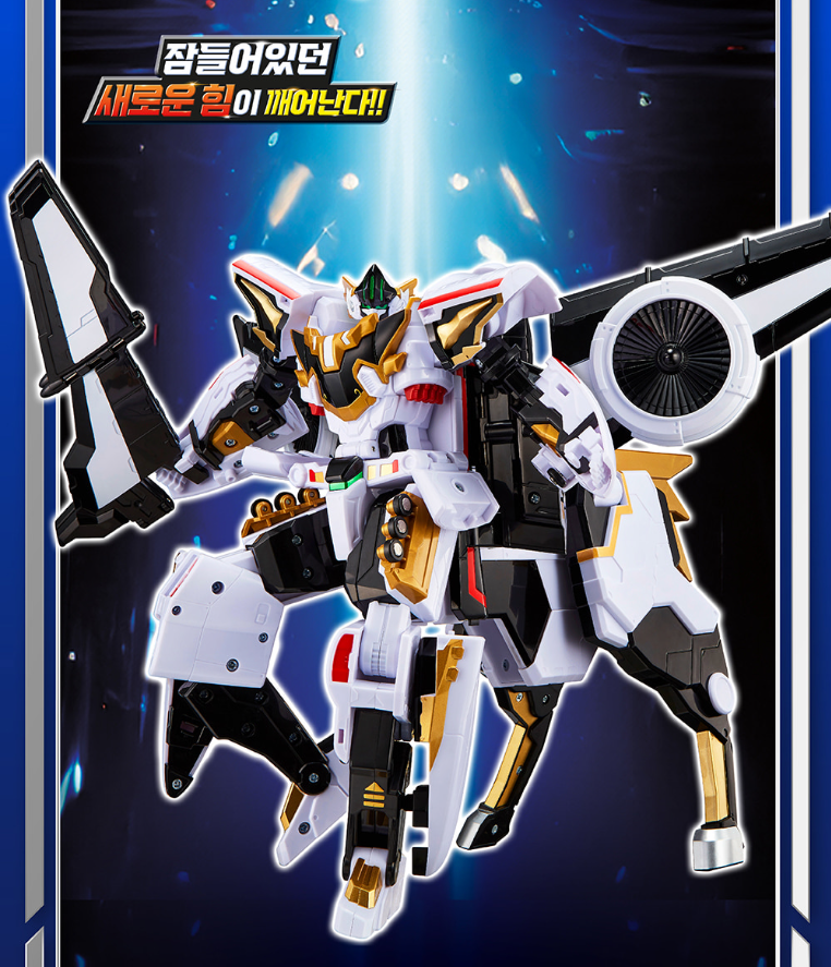 Metal Cardbot S SKY GALLOP Transforming Airplane Robot K-Toy | PRE-ORDER