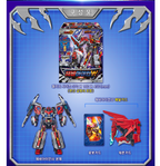 Metal Cardbot W HEAVY IRON W Trailer Truck Transforming Robot K-Toy | PRE-ORDER