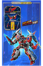 Metal Cardbot W HEAVY IRON W Trailer Truck Transforming Robot K-Toy | PRE-ORDER