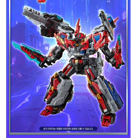 Metal Cardbot W HEAVY IRON W Trailer Truck Transforming Robot K-Toy | PRE-ORDER