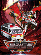 Metal Cardbot W BLOODWING Vampire Ambulance Transforming Robot K-Toy | PRE-ORDER
