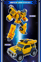 Metal Cardbot S GLOBER Transforming Off-Road SUV Robot K-Toy | Korean Edition