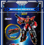 Metal Cardbot S BLASTRAIN Transforming Robot Toy | Korean Edition