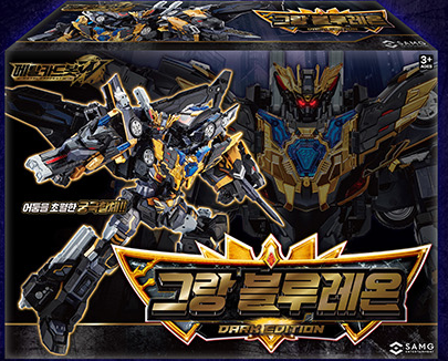 Metal Cardbot W GRAND BLUE LEON DARK EDITION Combining Robot K-Toy | PRE-ORDER