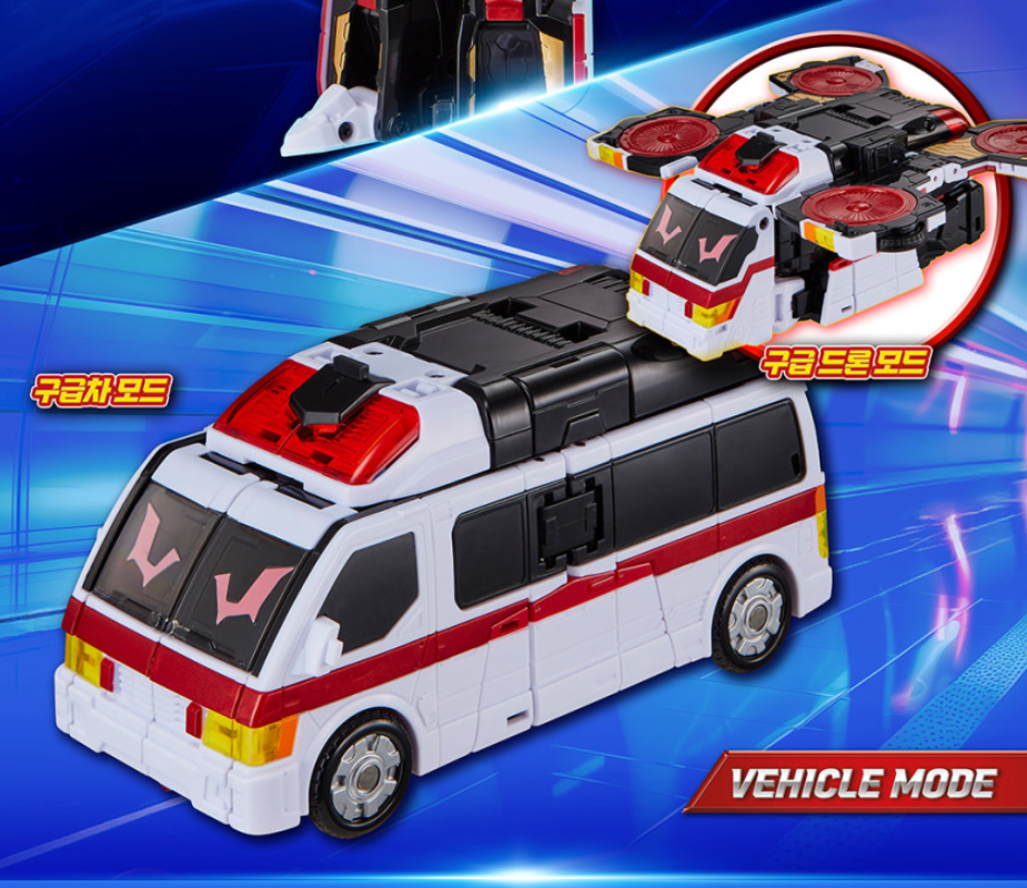 Metal Cardbot W BLOODWING Vampire Ambulance Transforming Robot K-Toy | PRE-ORDER
