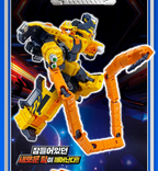 Metal Cardbot S GLOBER Transforming Off-Road SUV Robot K-Toy | Korean Edition