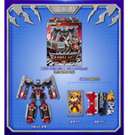 Metal Cardbot W SAVANNARD Transforming Car Carrier Truck Robot K-Toy | PRE-ORDER