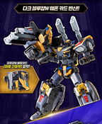 Metal Cardbot W GRAND BLUE LEON DARK EDITION Combining Robot K-Toy | PRE-ORDER