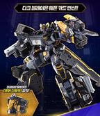 Metal Cardbot W GRAND BLUE LEON DARK EDITION Combining Robot K-Toy | PRE-ORDER