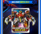 Metal Cardbot S BLASTRAIN Transforming Robot Toy | Korean Edition