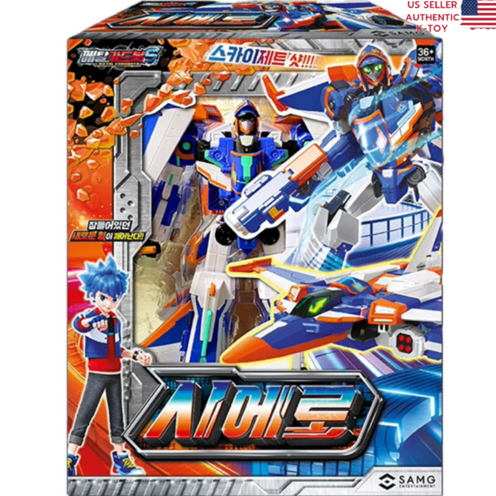 Metal Cardbot S CIELO Transforming Fighter Jet Robot K-Toy | Korean Edition